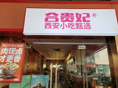 后厨曝光又来了!这次检查了一批慈溪的网红餐饮店.