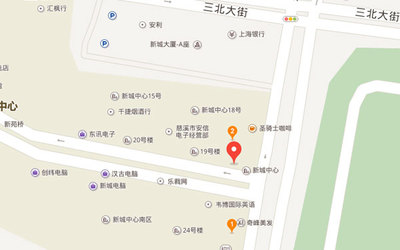 慈溪韦博雅思培训