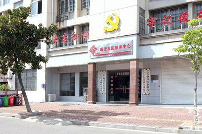 走进曙光社区 | 倾力打造的温暖社区
