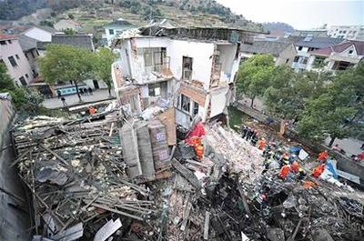 浙江慈溪制面店爆炸造成5人死亡6人受伤