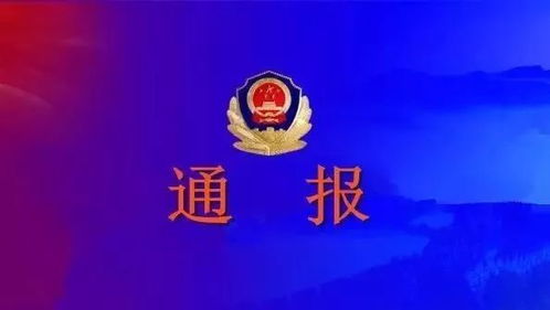 宁波22岁女孩被男子持刀刺死,嫌疑人已被控制